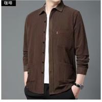cms/erpbt/backend/web/uploads/erp/collection/images/Men Clothes/XINBAIHUI/EN0221654/img_b/EN0221654_img_b_3